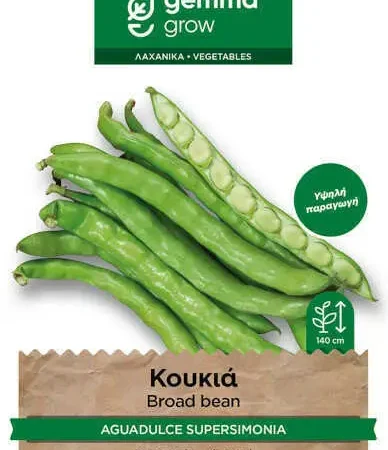 Gemma Σπόροι Κουκιών 10gr