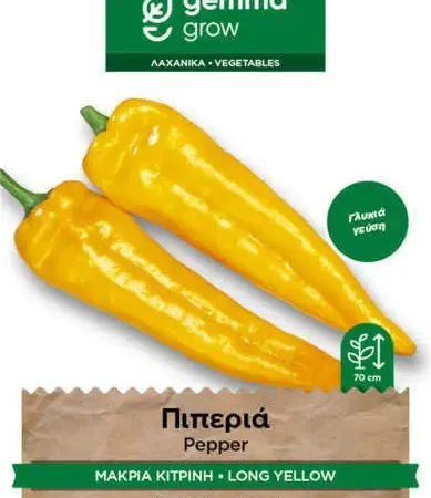Gemma Μακριά Σπόροι Πιπεριάς 0.4gr Κίτρινο