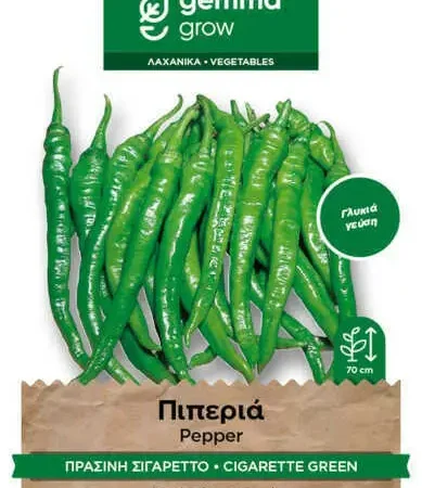 Gemma Σπόροι Πιπεριάς 0.4gr Πράσινο