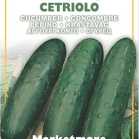 Gemma Σπόροι Αγγουριού 1.5gr