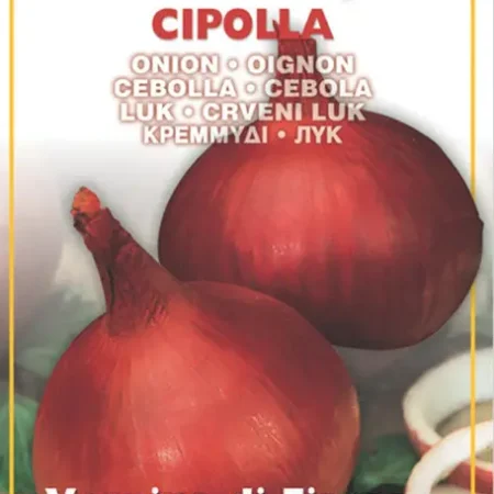 Gemma Κρεμμύδι Ξερό Κόκκινο 1g