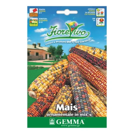 Gemma Σπόροι Καλαμποκιού 4gr Πολύχρωμο