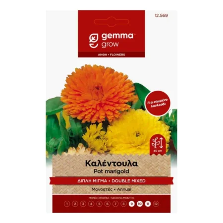 Gemma Διπλή Μίγμα Σπόροι Καλέντουλας