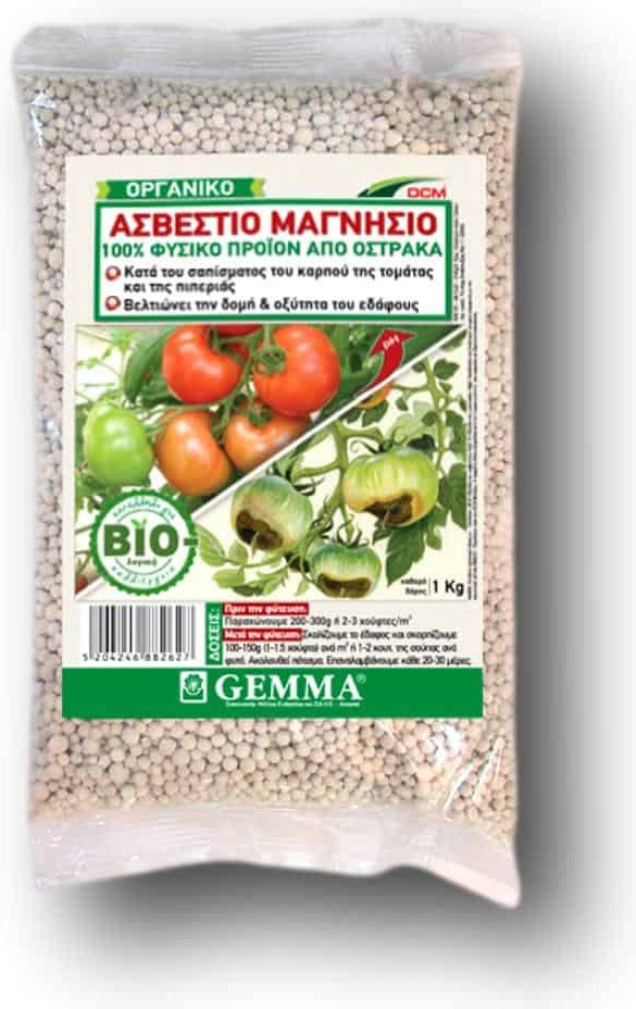 Οργανικό Λίπασμα Ασβέστιο-μαγνήσιο 1 Kg
