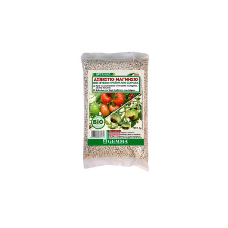 Οργανικό Λίπασμα Ασβέστιο-μαγνήσιο 2 Kg