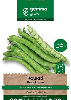 Gemma Σπόροι Κουκιών