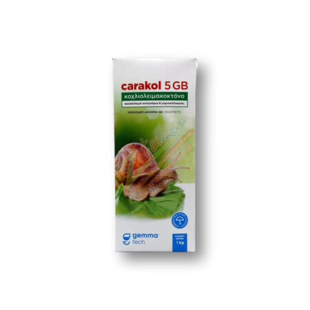 CARAKOL  1kg