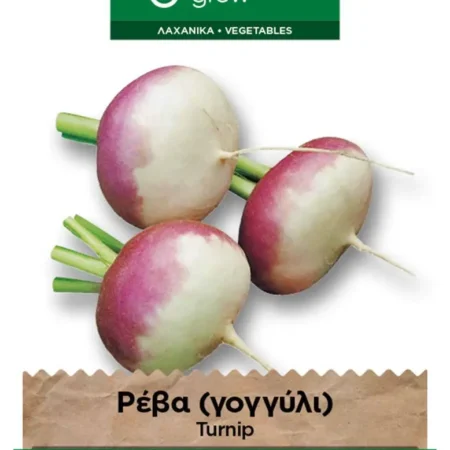 Gemma Σπόροι Ρέβα 10gr