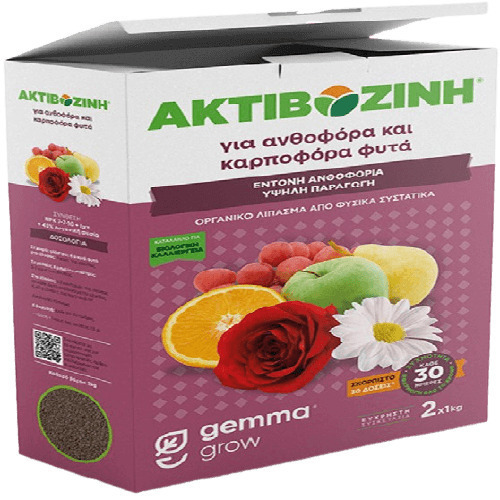 Gemma Κοκκώδες Βιολογικό Λίπασμα Φωσφόρου & Ακτιβοζίνη για Ανθοφόρα 2kg