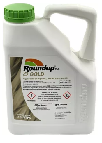 Roundup Gold 36 SL / 5 LIT