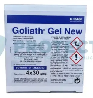 goliath new gel για κατσαρίδες