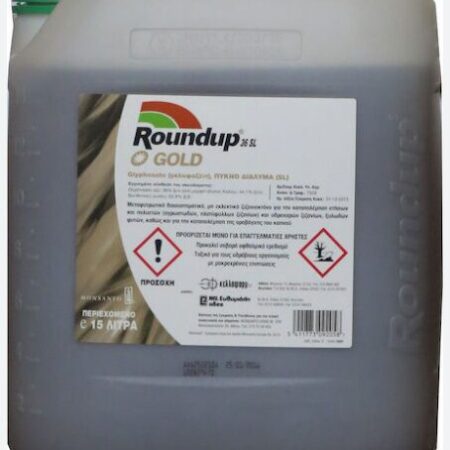 ROUNDUP-GOLD-15-LIT