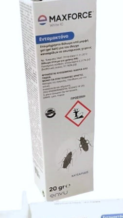 -maxforce-gel-20-