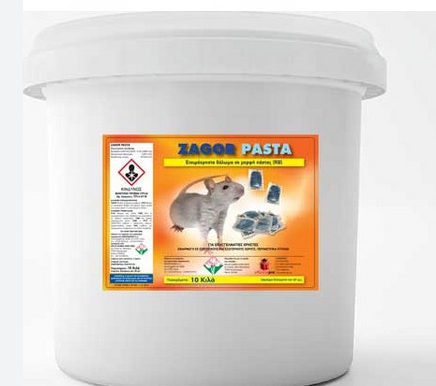 ZAGOR PASTA