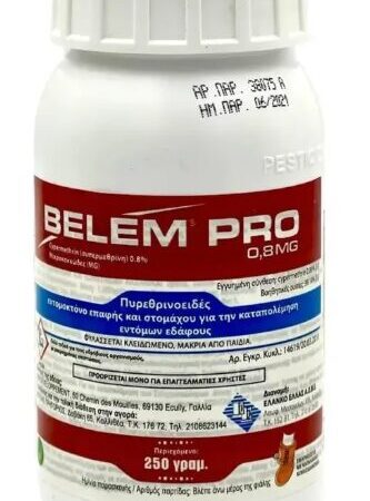 BELEM PRO 0.8 MG 250 GR