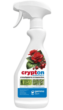 CRYPTON 350 CC- ερασιτεχνικό εντομοκτόνο