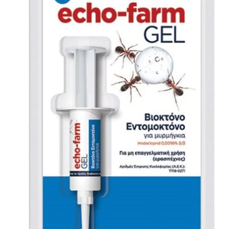 Echo Farm gel για μυρμήγκια 5g δόλωμα εξόντωσης μυρμηγκιών