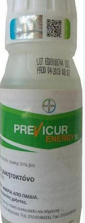 PREVICUR-ENERGY-100-CC