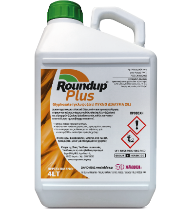 ROUNDUP-PLUS-