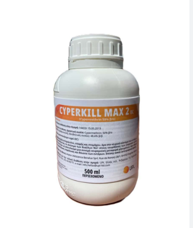 CYPERKILL-MAX2-500-cc
