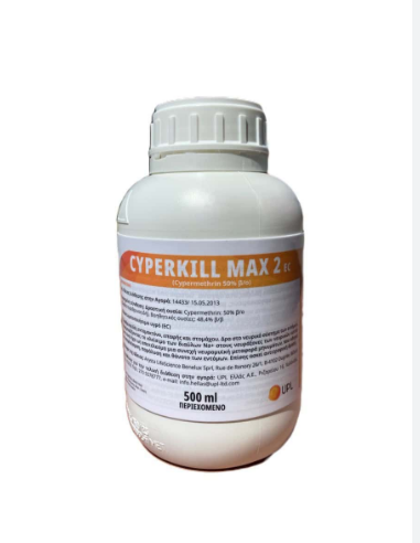 CYPERKILL MAX2 500 cc