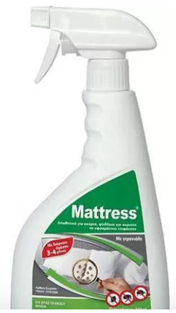 MATTRESS